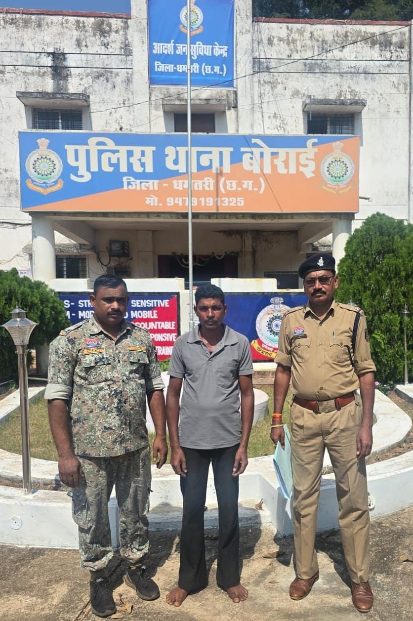मवेशी की तस्करी करने वाला आरोपी गिरफ्तार