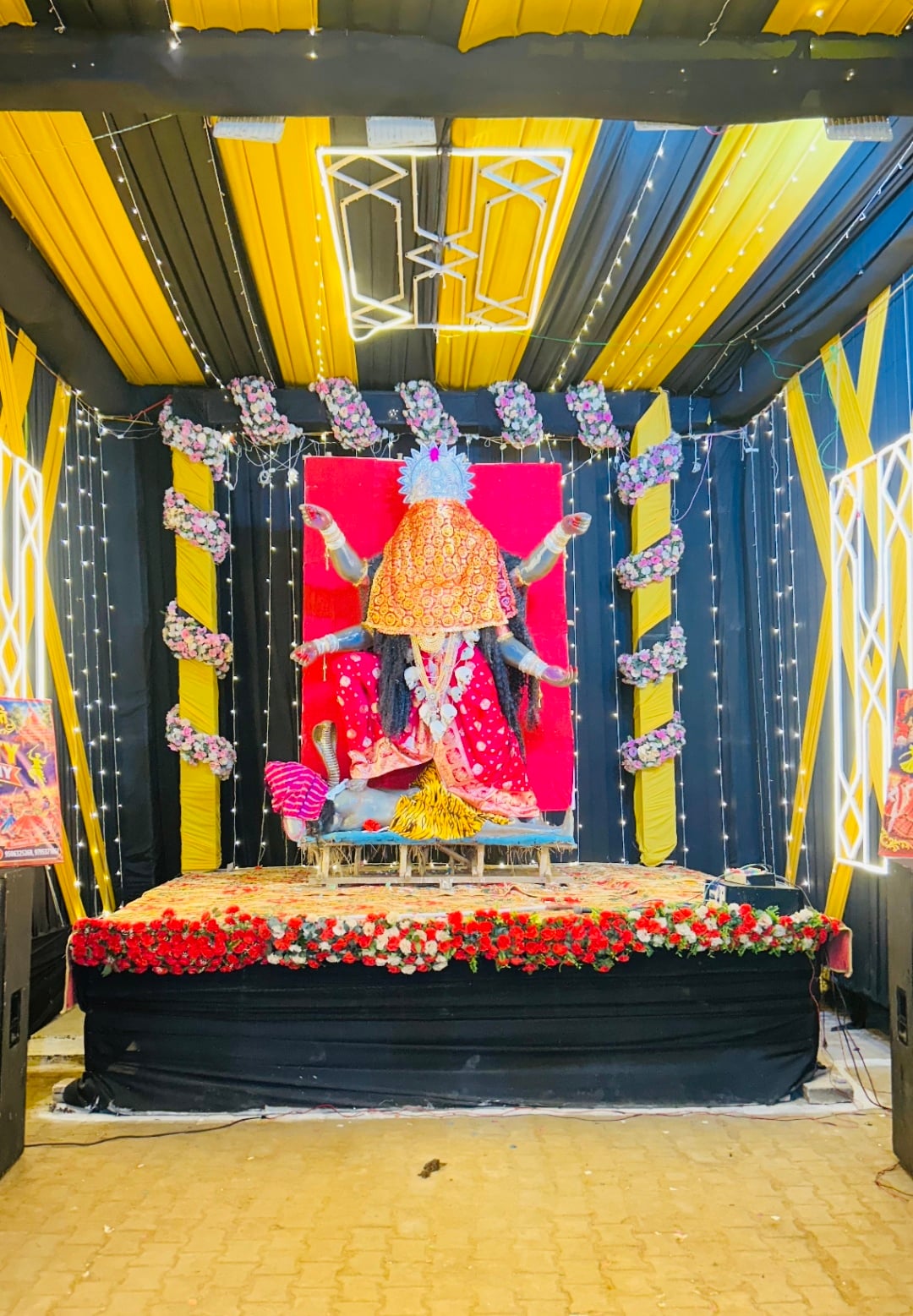 Lalitpur News: आज से शुरू होगी मां की आराधना, नौ दिनों तक चलेंगे धार्मिक अनुष्ठान