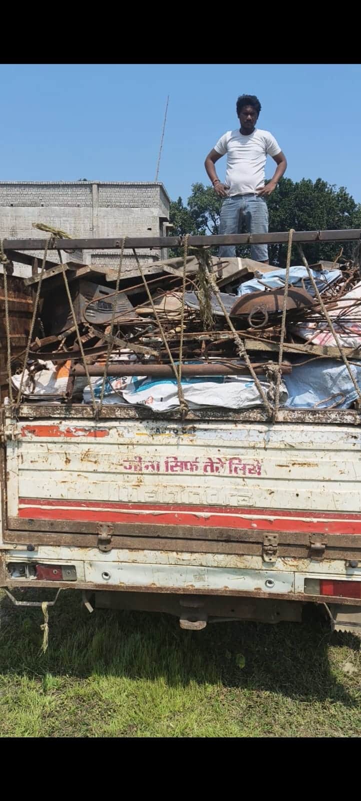 Manendragarh Police Seize Pickup Loaded with 2,615 Kg of Scrap Iron, Recover Property Worth ₹4.52 Lakh