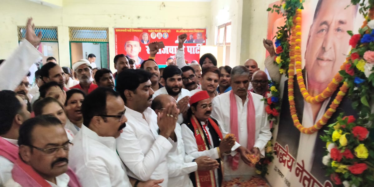 Sonebhadra News: संघर्ष, सादगी और न्याय के लिए समर्पित रहे नेताजी