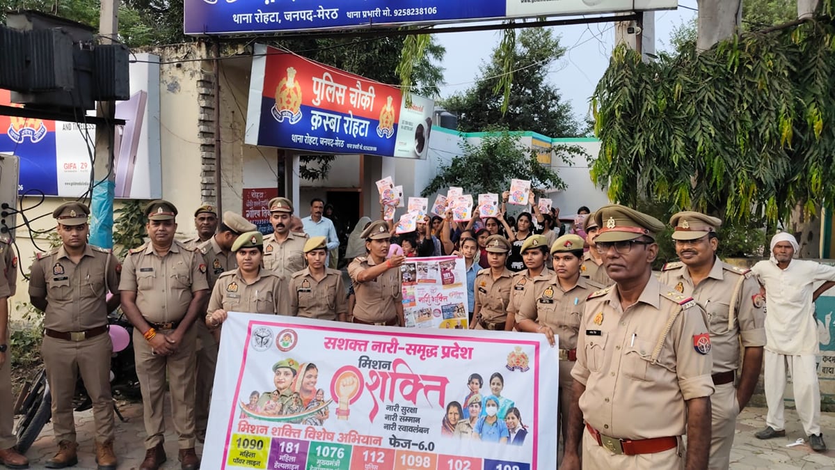 Meerut News: सरधना और रोहटा में पुलिस ने निकाली नारी शक्ति रैली