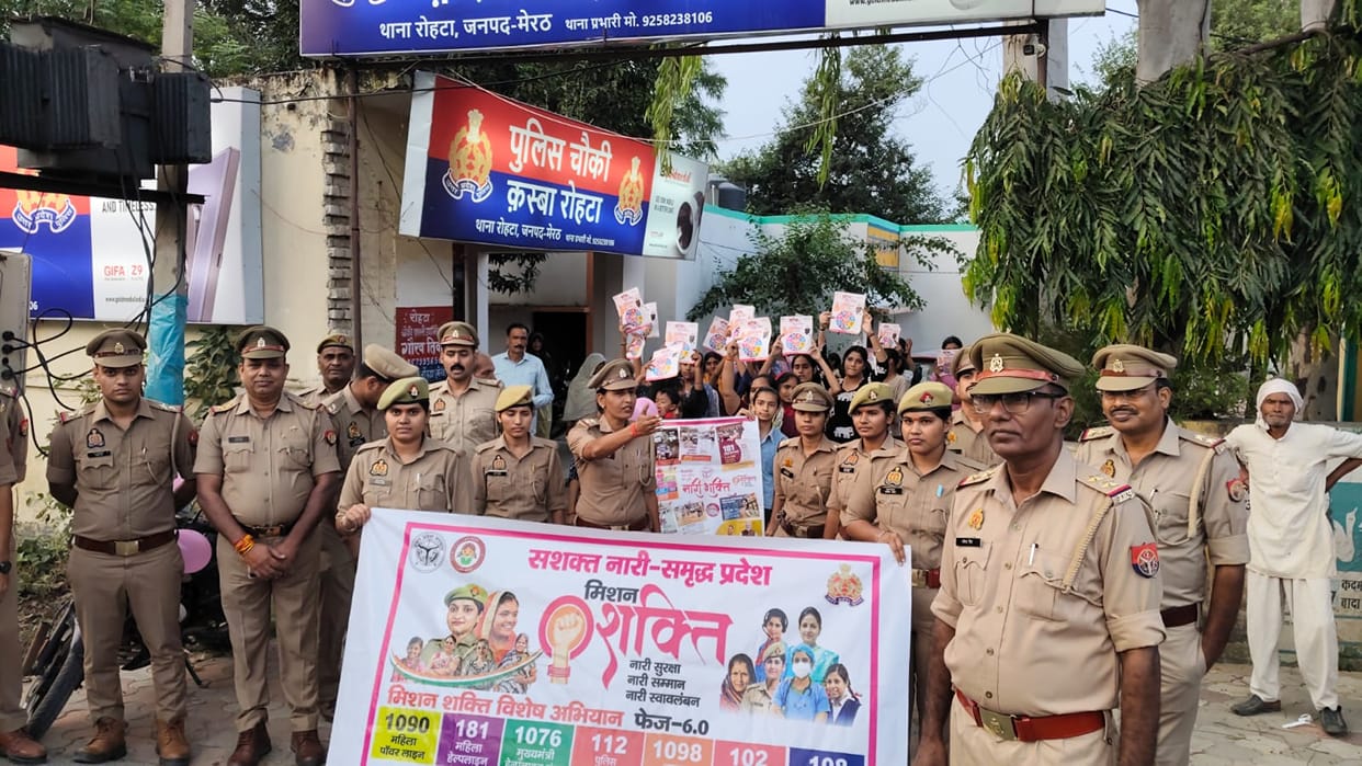 Police organized a 'Nari Shakti' (Women's Power) rally in Sardhana and Rohta.