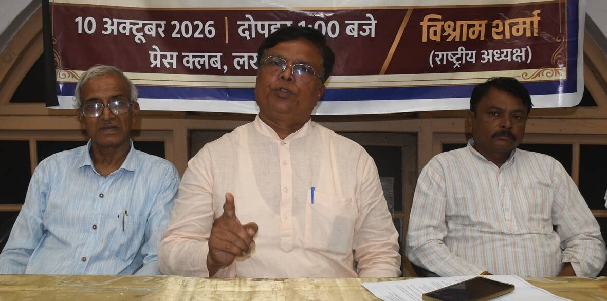 Lucknow News: बढ़ई समाज को मिले उचित राजनीतिक भागीदारी
