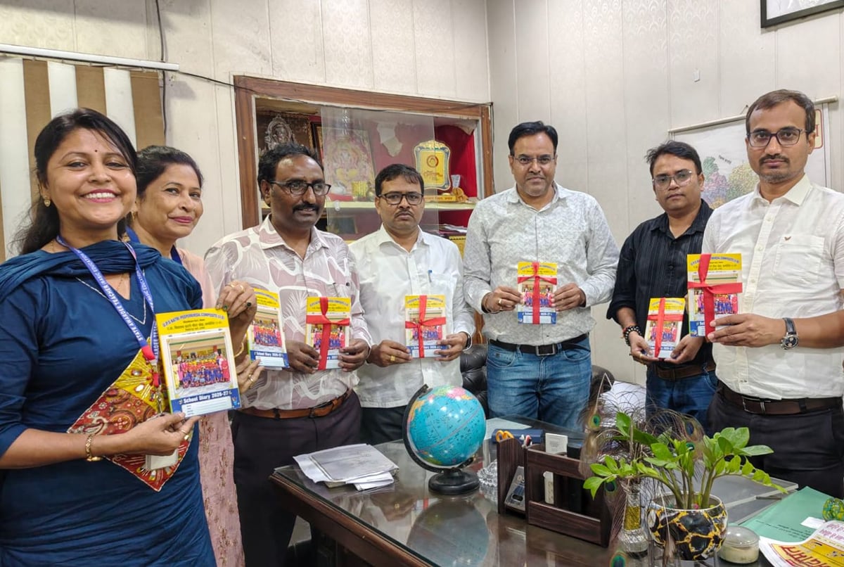 Unnao News: डायरी से विद्यार्थियों में विकसित होगी अनुशासन और जिम्मेदारी की भावना