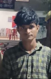 आरोपी