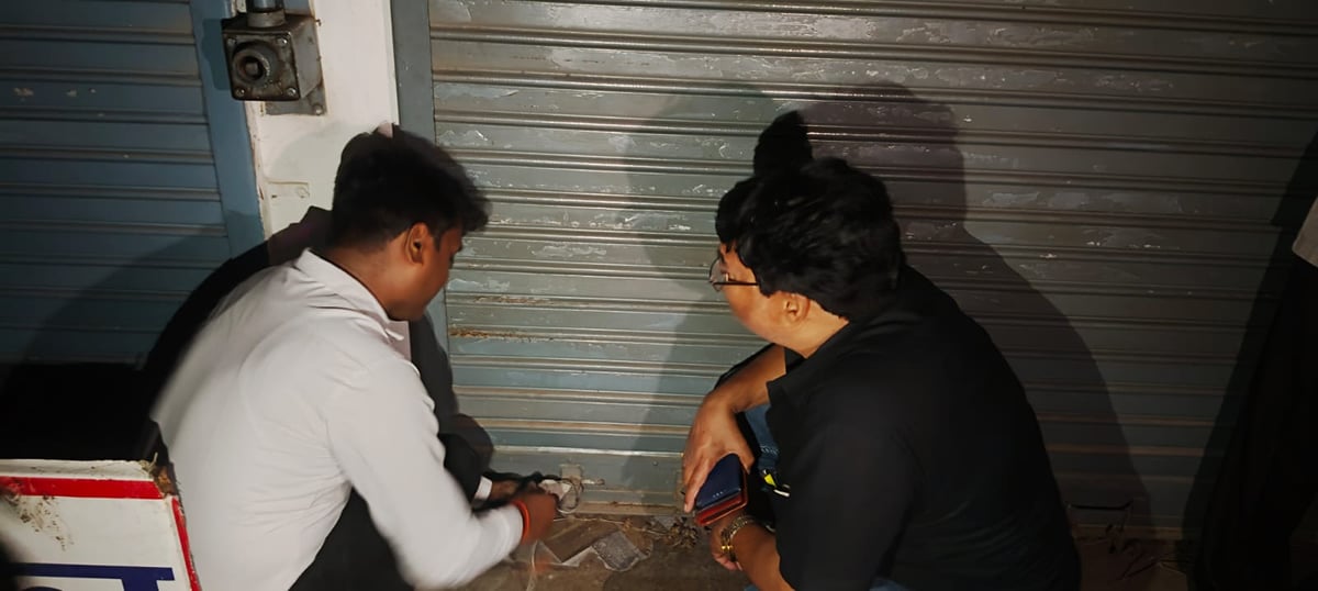 Auraiya News: मां पीतांबरा अस्पताल के संचालकों की तलाश