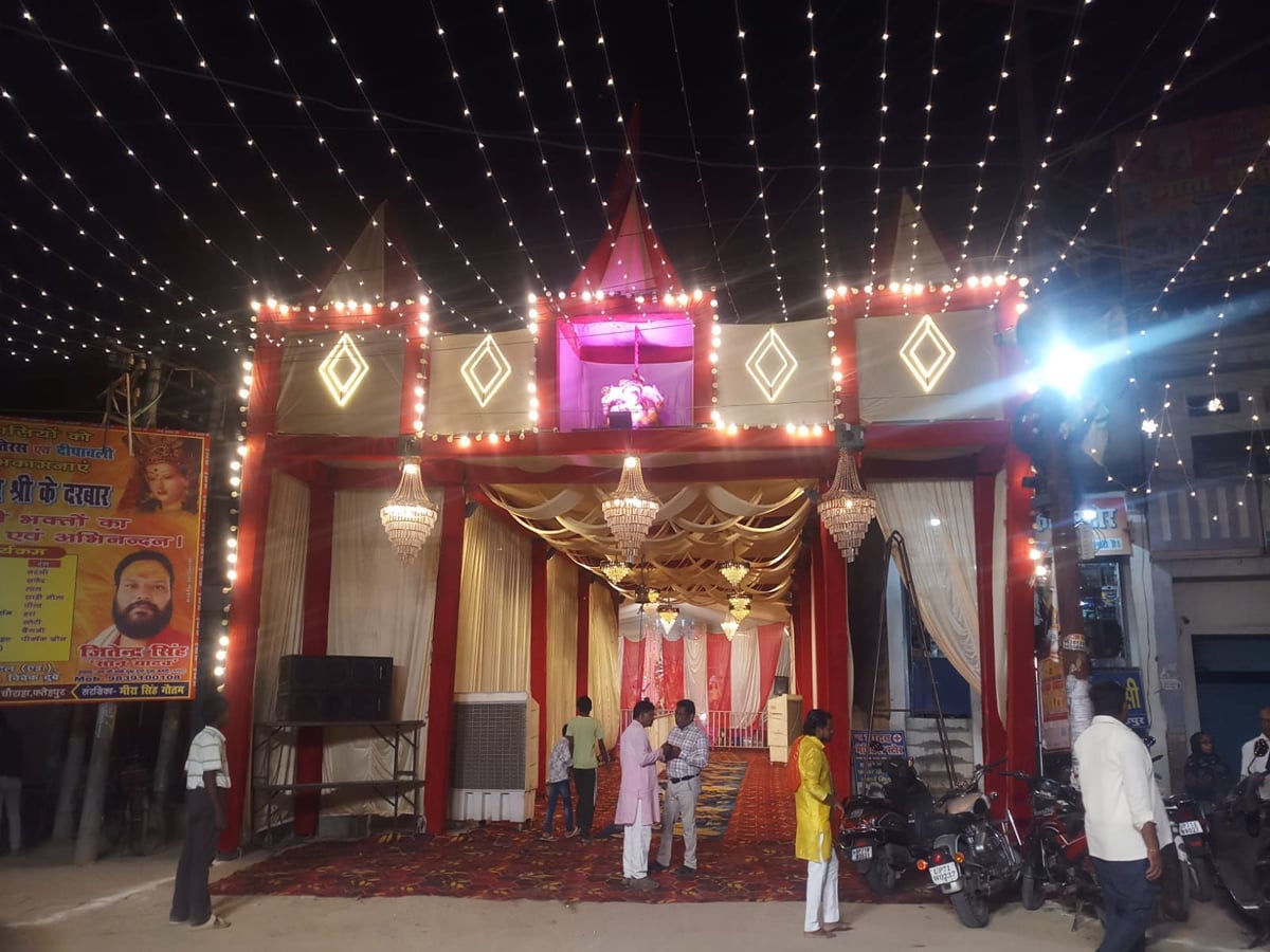 Fatehpur News: घरों में हुई कलश स्थापना, मंदिरों में गूंजा जय माता