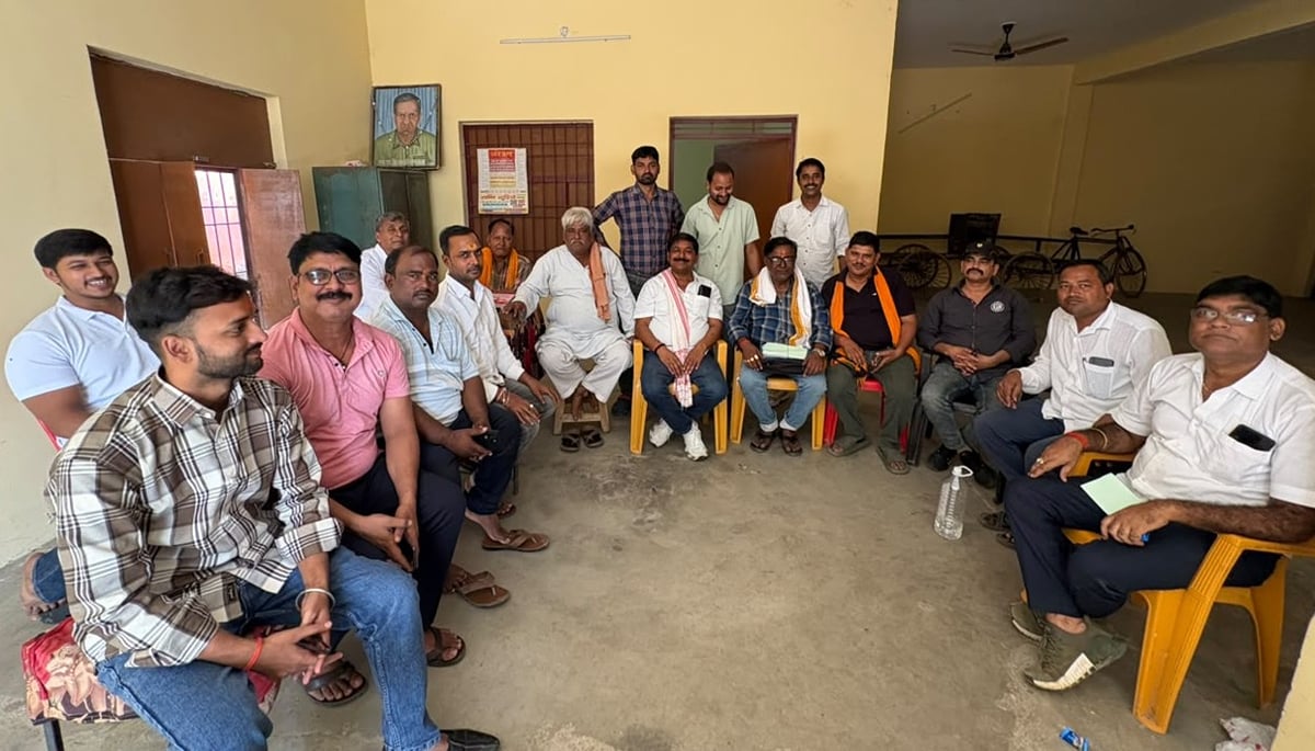 Bhadohi News: 21 अक्तूबर को होगा भरत मिलाप, तैयारी पर हुई चर्चा