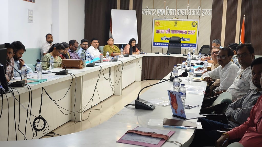 हरदा: जनगणना 2027 के लिए तैयारी तेज, द्वितीय चरण के लिए जिला स्तरीय चार्ज अधिकारियों का प्रशिक्षण शुरू