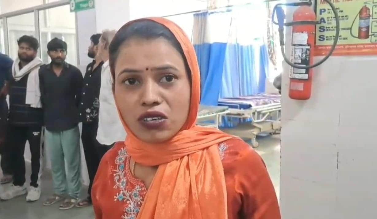 जानकारी देते पूजा। संवाद