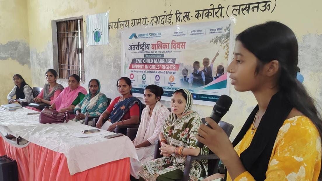 Lucknow News: जागरूकता रैली निकालकर दिया शिक्षा और समानता का संदेश