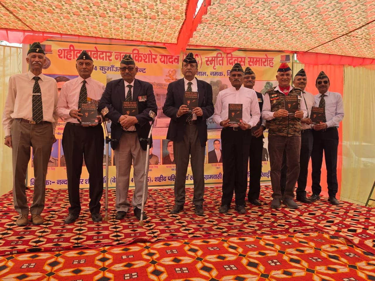 कार्यक्रम में एक मंच पर आए गणमान्य। स्रोत : संस्था
