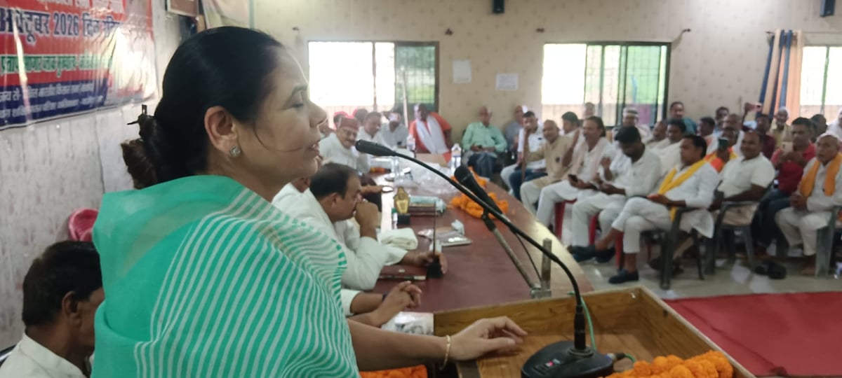 Ghazipur News: कामरेड इकबाल के संघर्षपूर्ण जीवन को किया याद