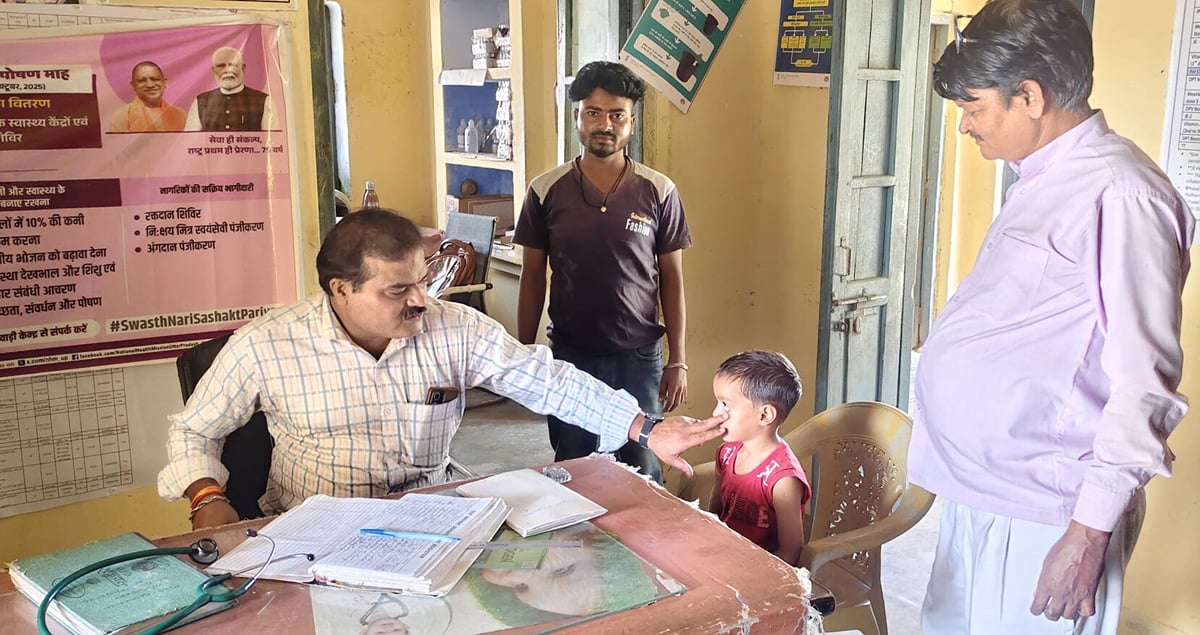 Barabanki News: 1786 में 426 मिले बुखार पीड़ित, एक की हालत गंभीर