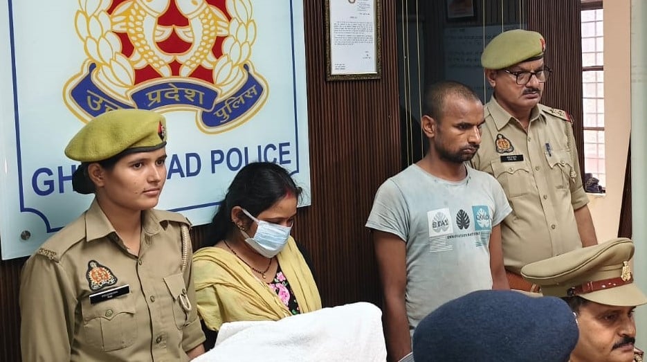 Ghaziabad News: जीजा संग पत्नी के थे संबंध, दोनों ने मिलकर की सिलाई कारीगर की हत्या