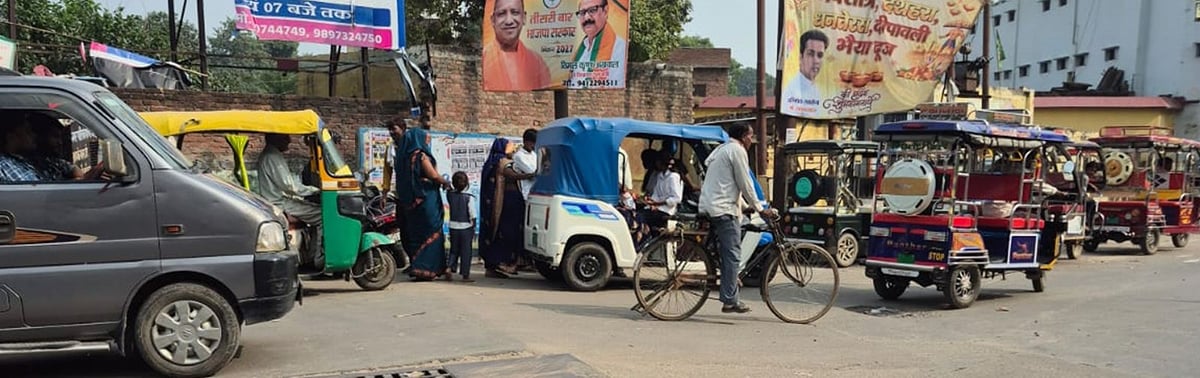 Budaun News: शहर से बाहर शिफ्ट किए जाएंगे अवैध ऑटो स्टैंड