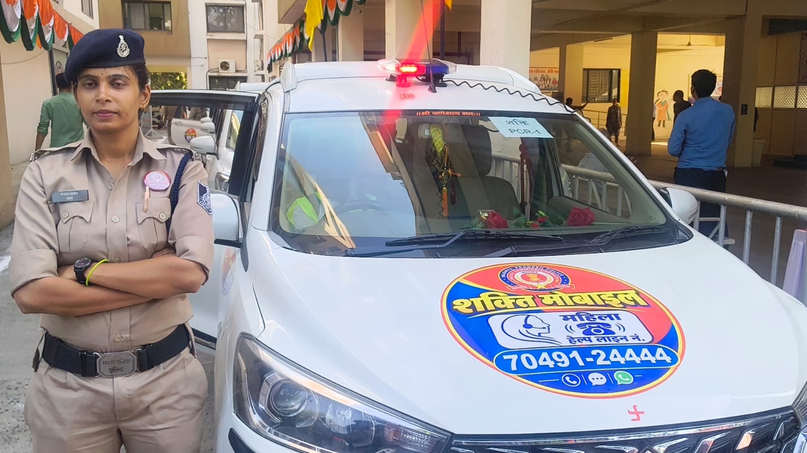इंदौर पुलिस