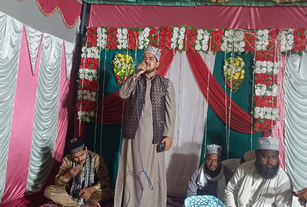 Kaushambi News: नातों से सजी महफिल, सीरत-ए-पैगंबर का दिया पैगाम