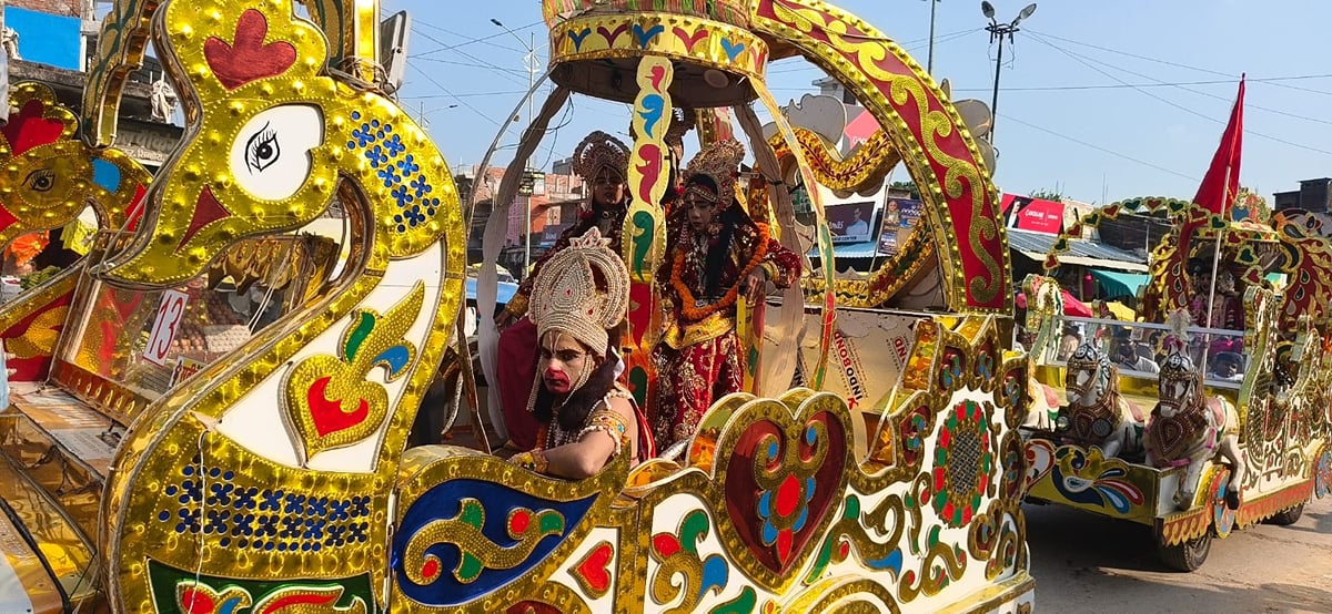 Ballia News: नगरा में राम-जानकी की भव्य शोभायात्रा निकली