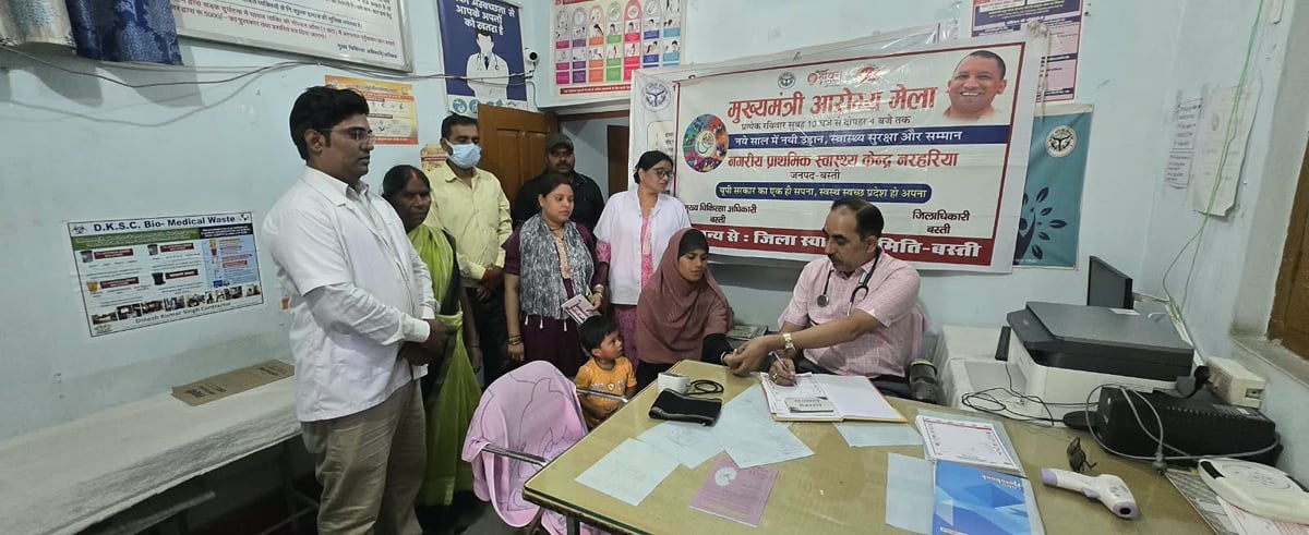 जन आरोग्य मेला : सामान्य बुखार के बाद बच्चों को हाईग्रेड फीवर कर रहा परेशान