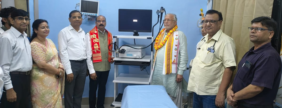 Shahjahanpur News: नई एंडोस्कोपी लैब और मुख्य द्वार का उद्घाटन