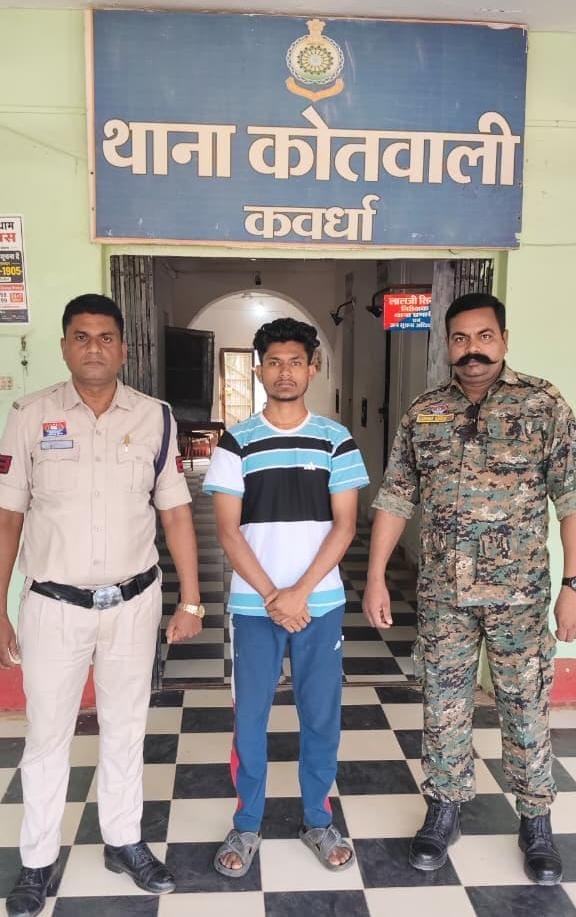 Accused of Posting Misleading Remarks Against Sarv Yadav Samaj; Social Media Influencer Karan Sahu