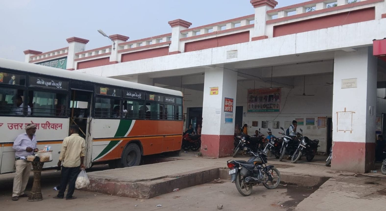 सुल्तानपुर रोडवेज बस स्टेशन। -संवाद