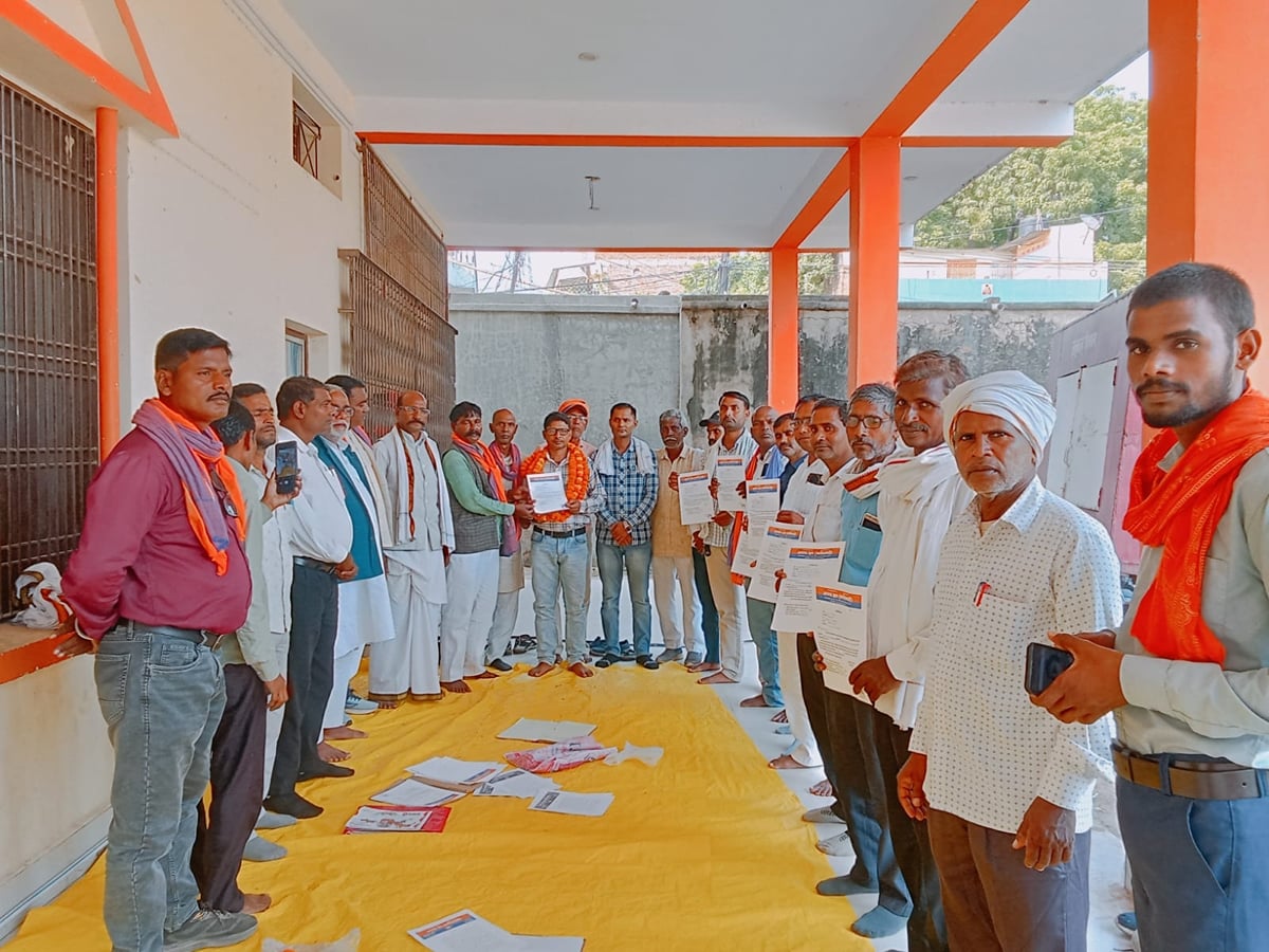 Mirzapur News: विस चुनाव की तैयारी में जुटें कार्यकर्ता, बूथ स्तर पर संगठन मजबूत करने पर जोर