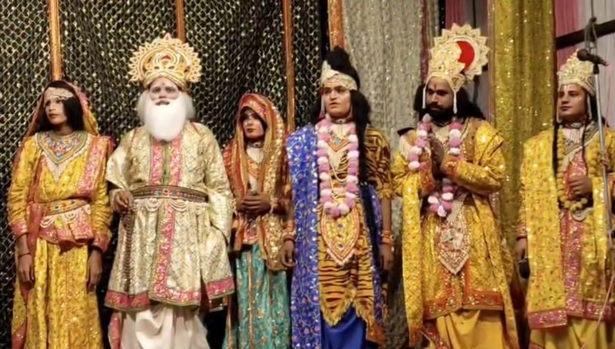 Jaunpur News: पिता के वियोग में भरत हुए व्याकुल, भजनों के बीच निकली राजा दशरथ की अंतिम यात्रा
