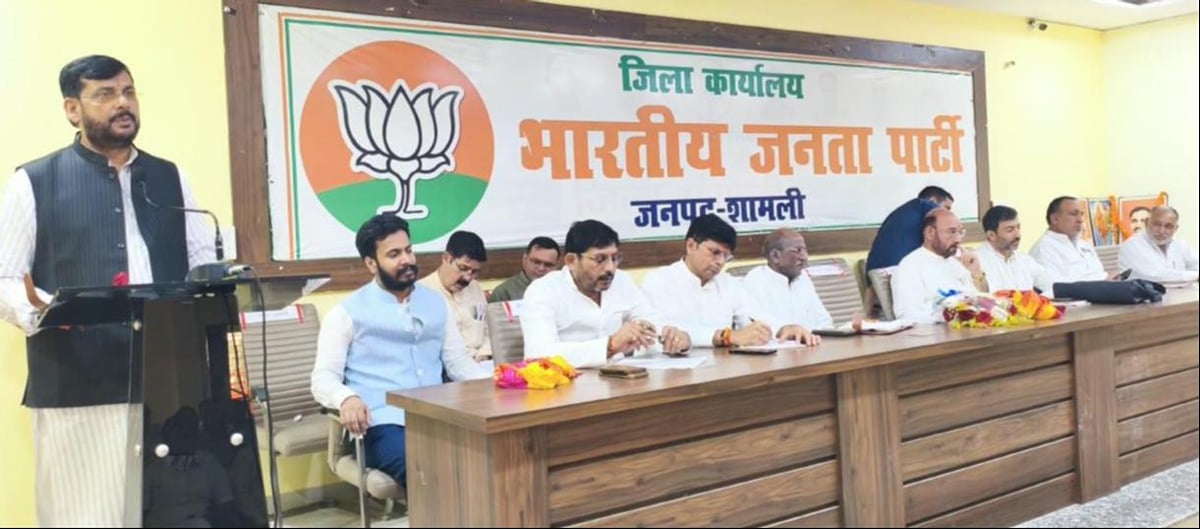 संगठन की मजबूती भाजपा की बड़ी ताकत : ओझा