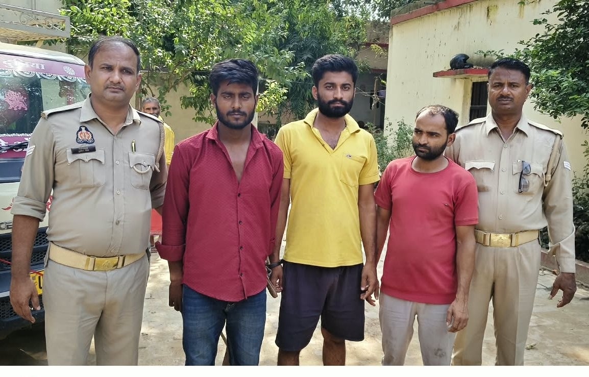 Mirzapur News: बकरी चोरी के मामले में तीन गिरफ्तार, पांच बकरियां बरामद