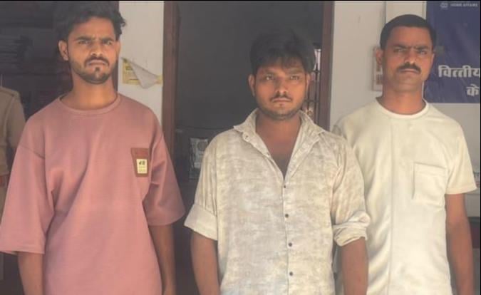 Sant Kabir Nagar News: दुकानदार की हत्या के मामले में तीन गिरफ्तार