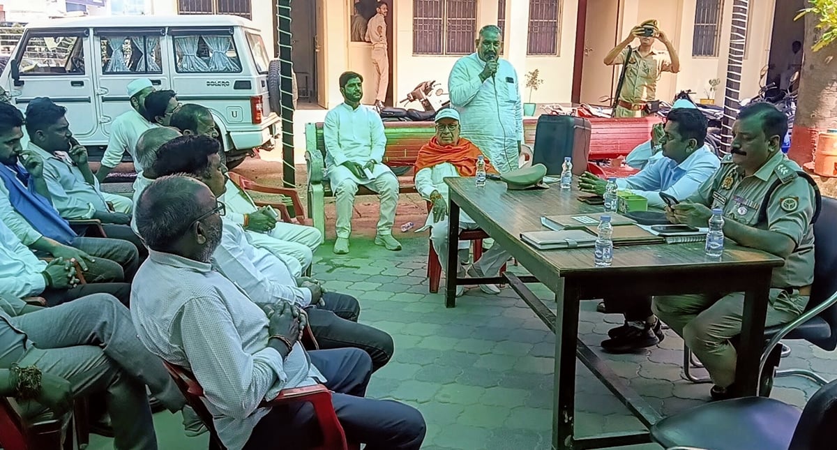 Meerut News: सौहार्द के साथ त्योहारों को मनाने की अपील