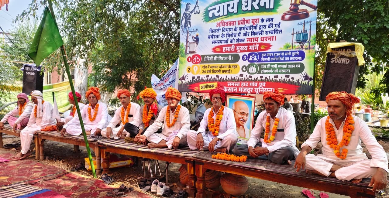 12 सफीदों 3  क्रमिक अनशन पर बैठे हुए 10 किसान व ग्रामीण। स्रोत किसान नेता