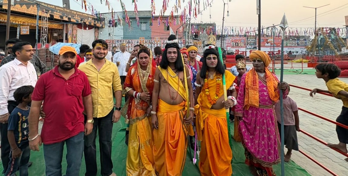 Hapur News: ब्रजघाट में राम ने पार की गंगा, दशरथ मरण की लीला ने किया भावुक