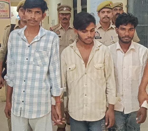 Etawah News: पुलिस ने सोलर पैनल चोरी का खुलासा कर तीन को पकड़ा
