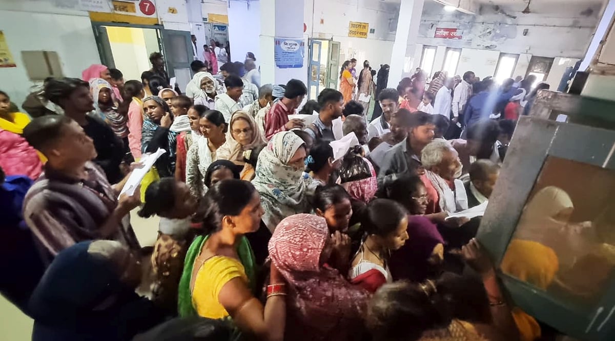Fatehpur News: दिन-रात के तापमान में नौ डिग्री का अंतर, एलर्जी के मरीज बढ़े