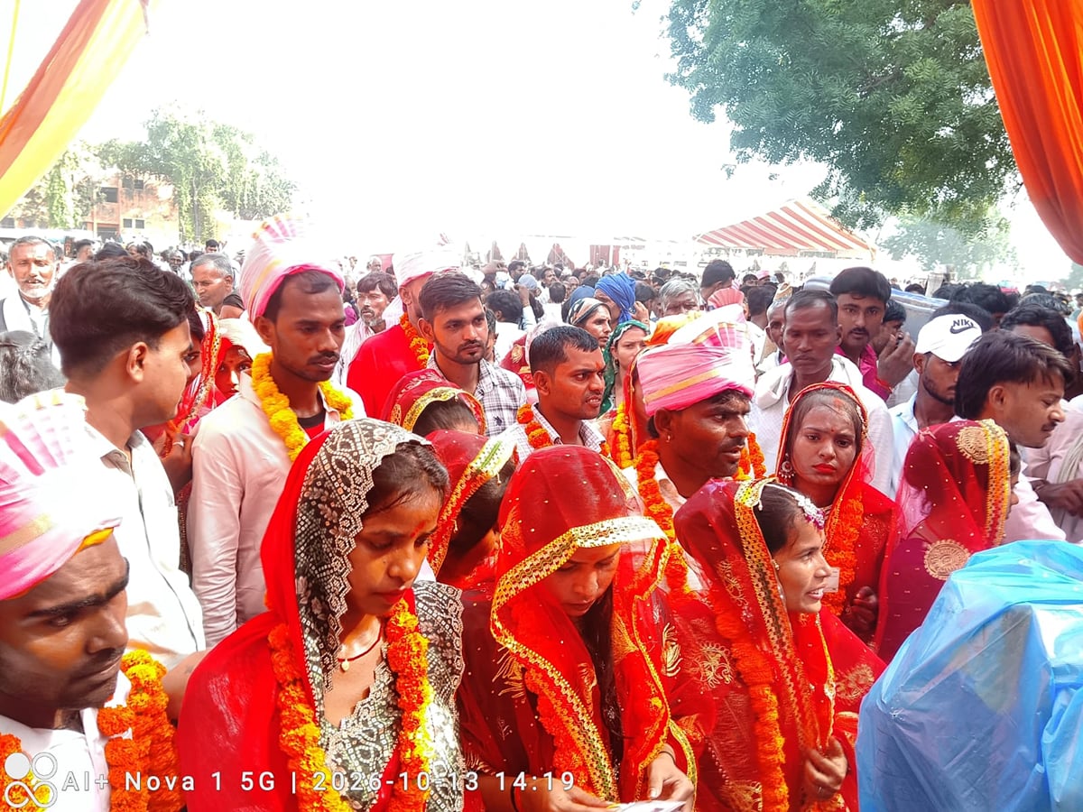 Hamirpur News: किसी को भोजन मिला, कोई भूखे पेट रहा... उपहार भी नहीं मिले