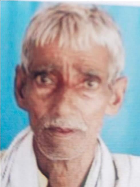 Auraiya News: कुत्ते को पीटने से रोकने पर बेटे ने डंडे से पीटकर पिता को मार डाला
