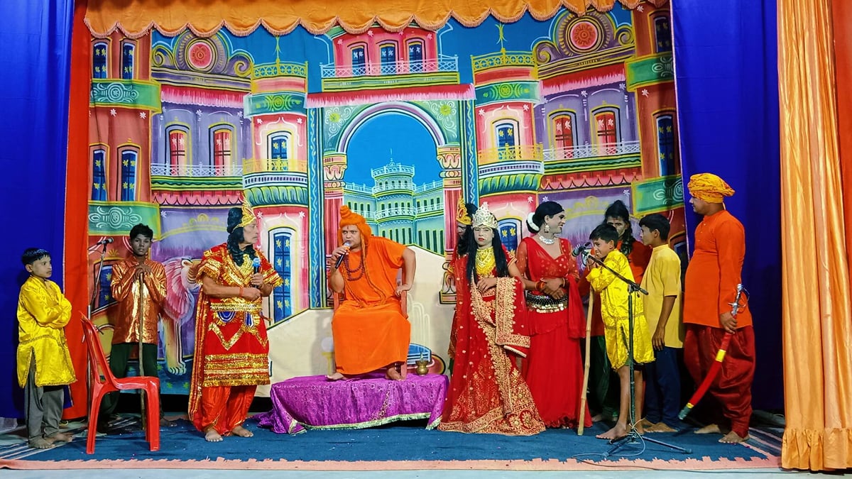 Prayagraj News: नारद मोह की रामलीला देख भावविभोर हुए दर्शक