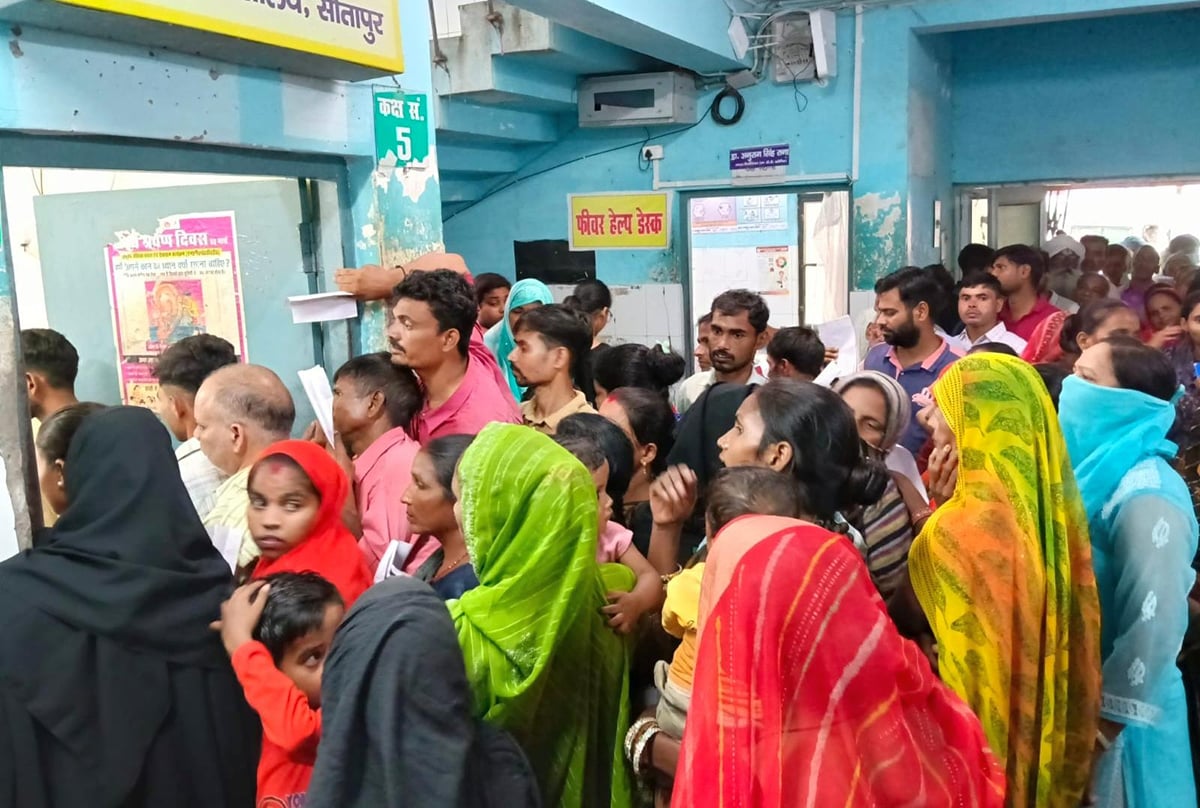Sitapur News: ओपीडी से सर्जन और फिजिशियन नदारद, मरीज परेशान