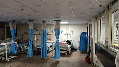 जिला नागरिक अस्पताल का इमरजेंसी वार्ड। संवाद