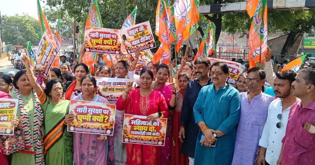 Unnao News: जेएनयू की छात्राओं के यौन उत्पीड़न के विरोध में भाजपा ने निकाला मार्च