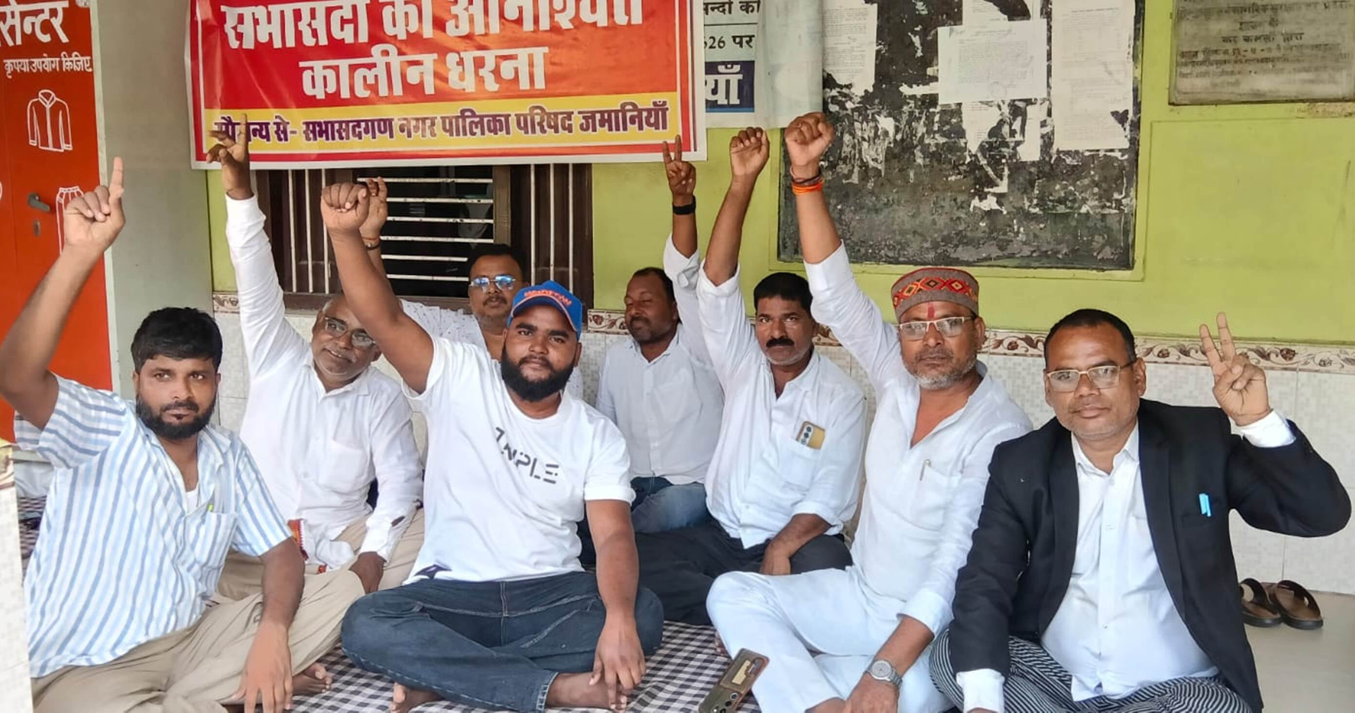 Councilors' sit-in continues for the sixth day.
