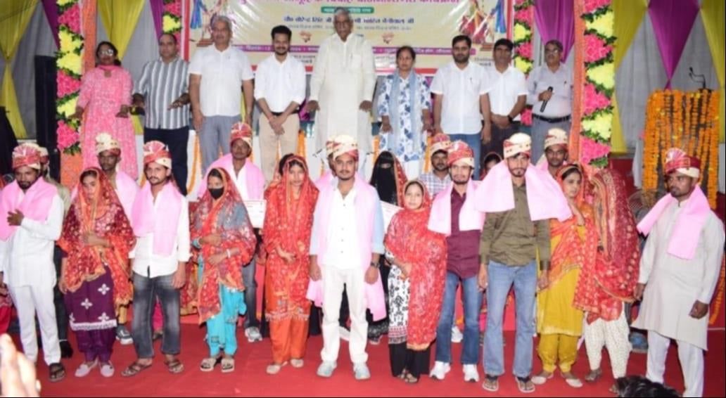 Shamli News: सामूहिक विवाह में 86 जोड़ों ने थामा एक-दूजे का हाथ