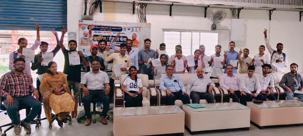 Pratapgarh News: रोजगार मेला.. ऑफर लेटर मिलते ही किया किनारा