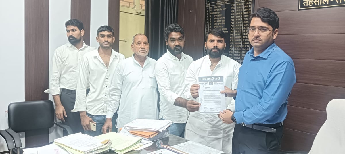 Meerut News: जर्जर सड़क ने ली मां और नवजात की जान, मुआवजे की मांग