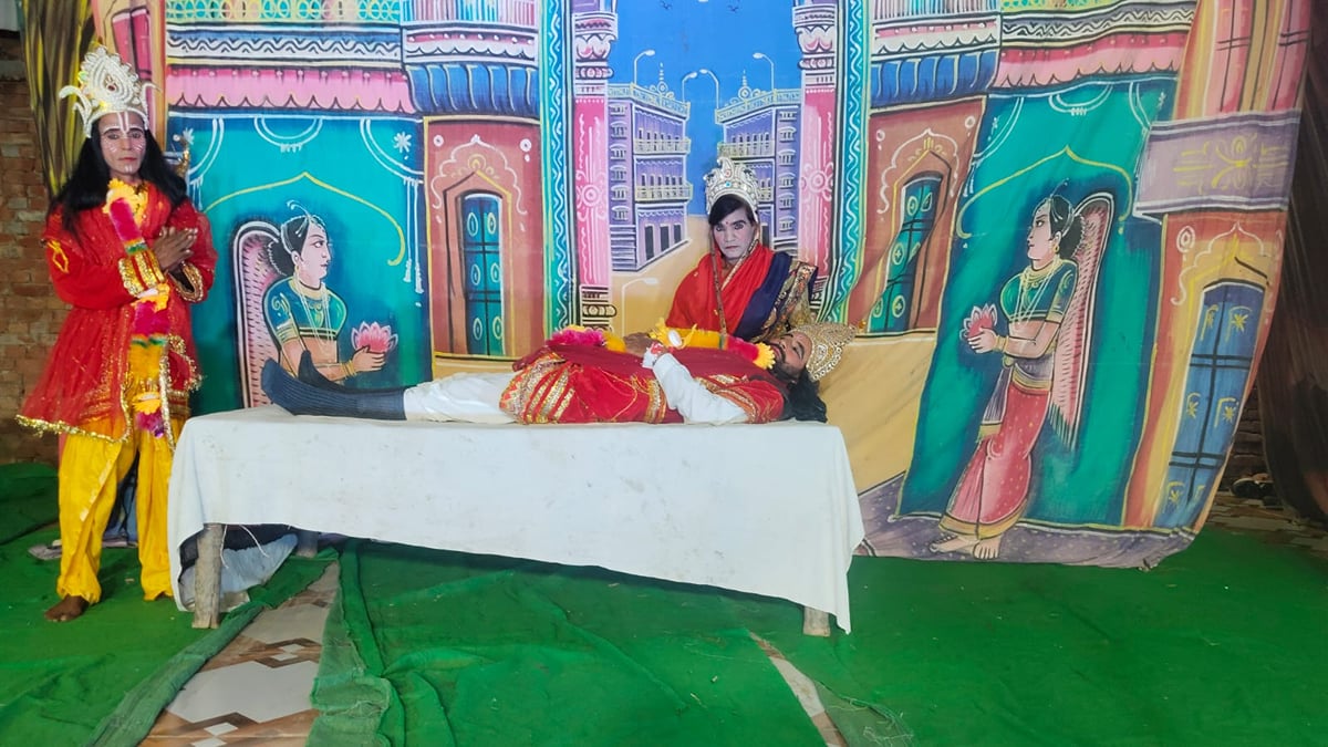 Meerut News: माछरा और मुंडाली में रामलीला का मंचन, दर्शक भावुक हुए