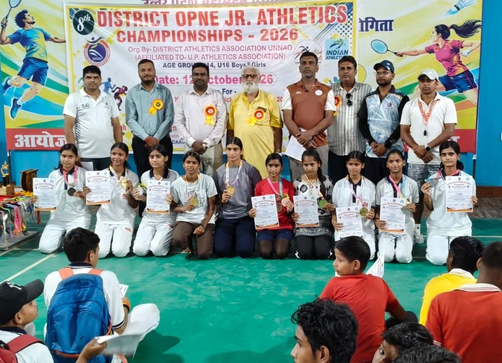 Unnao News: 60 मीटर में अंकित और 80 मीटर दौड़ में प्रशिष्टि अव्वल