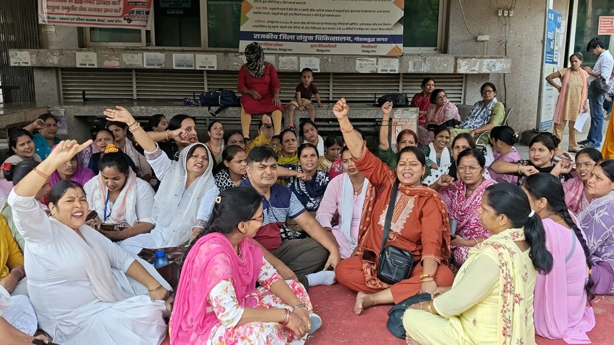 Noida News: एएनएम के प्रदर्शन को आशा का साथ